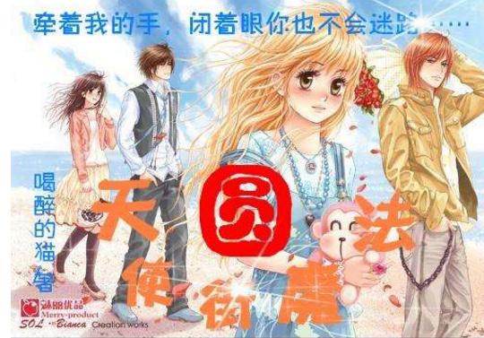 终结者2官方手游