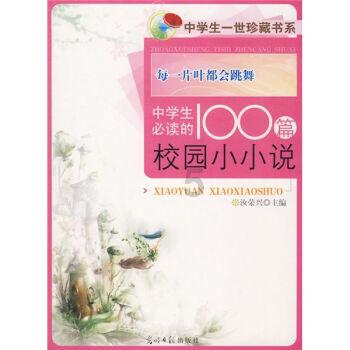 披萨找不同