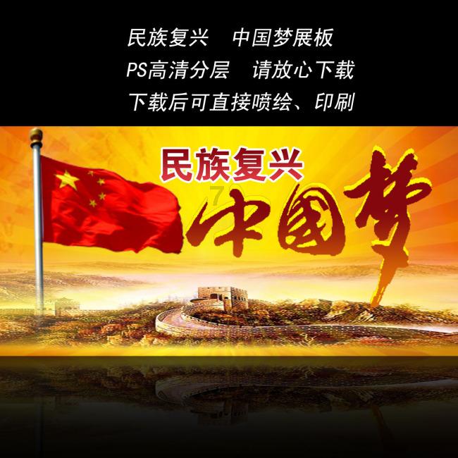 江苏扬州开展“国医育宝娃”试点