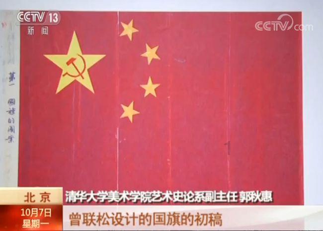 极限摩托大挑战