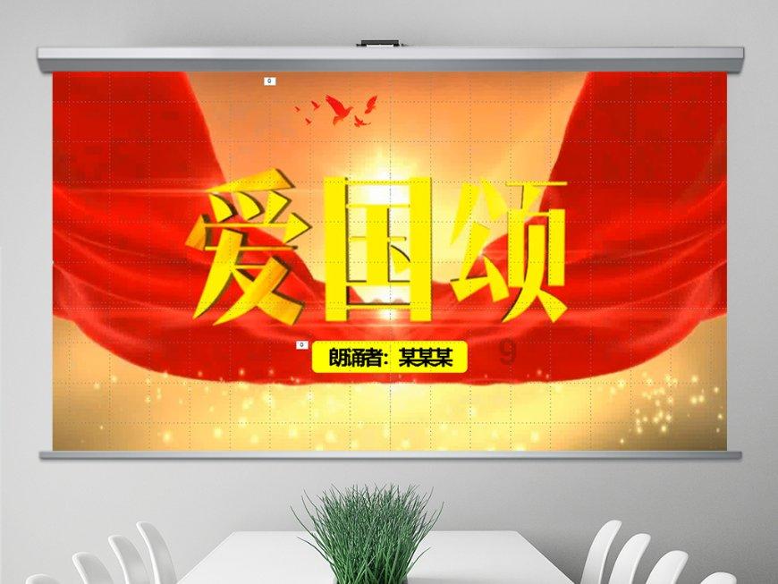 狂战小子