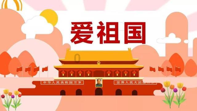 坦克动荡加强版