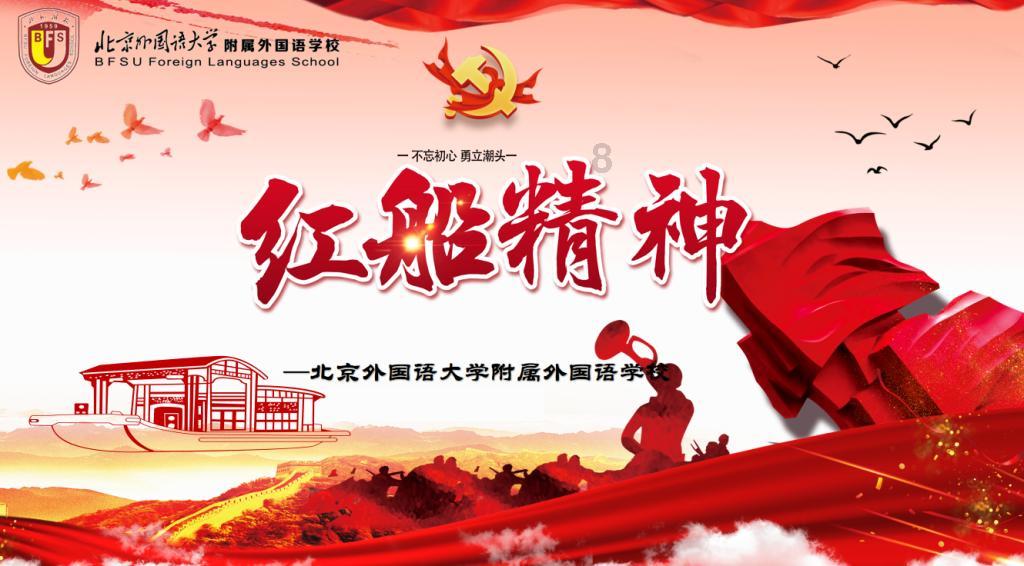 超级坦克联盟