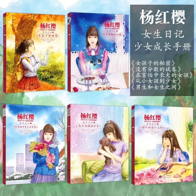 海底世界填颜色3